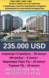 Купить дом на берегу моря Астана