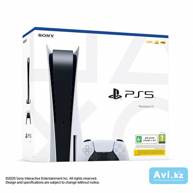 Продам Sony Playstation 5 Алматы - изображение 1