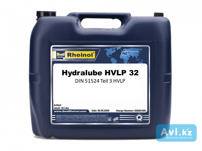 Swdrheinol Hydralube Hlp 32 - Минеральное гидравлическое масло (din 51524 Teil 2) Алматы - изображение 1