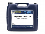 Swdrheinol Impulsor Clp 220 - Минеральное редукторное масло (din 51 515 Teil 3 Clp) доставка из г.Алматы