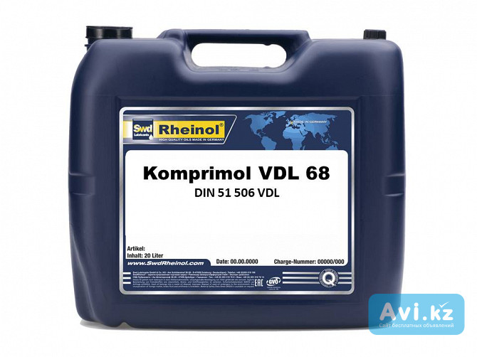 Swdrheinol Komprimol Vdl 68 - Минеральное компрессорное масло (din 51 506 Vdl) Алматы - изображение 1