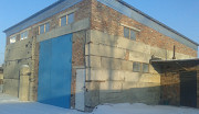 База в аренду Усть-Каменогорск