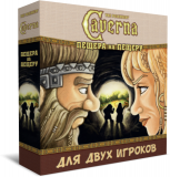 Настольная игра: Caverna Пещера на пещеру Алматы
