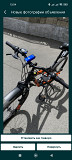 Продаётся горный велосипед Altair Алматы