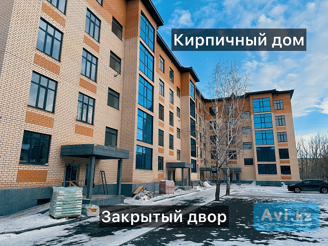 Продажа 3 комнатной квартиры Караганда - изображение 1