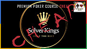 Solverking Poker Courses Cheap Астана