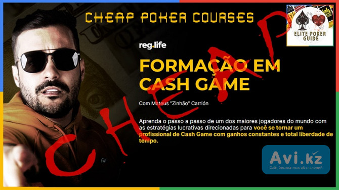 Reg Life Formação EM Cash Game Астана - изображение 1
