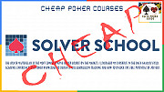 Solver School The Solver Masterclass Астана