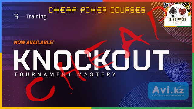 Run IT Once Knockout Tournament Mastery Астана - изображение 1