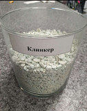 Цементный клинкер 500 (белый) Алматы
