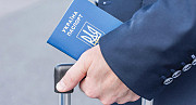 Паспорт гражданина Украины. Срочно купить, оформить, помощь в получении Алматы