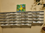 Распространим листовки по почтовым ящикам в Алматы Алматы