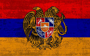 Вид на жительство в Армении для казахов Внж Другой город России