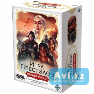 Настольная игра: Игра престолов Меж двух королей Алматы - изображение 1