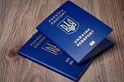 Паспорт Украины, Id-карта – оформить, официально Астана