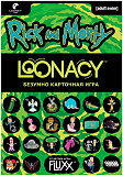 Настольная игра: Loonacy (лунаси) Рик и Морти Алматы