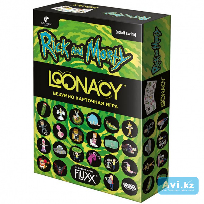 Настольная игра: Loonacy (лунаси) Рик и Морти Алматы - изображение 1