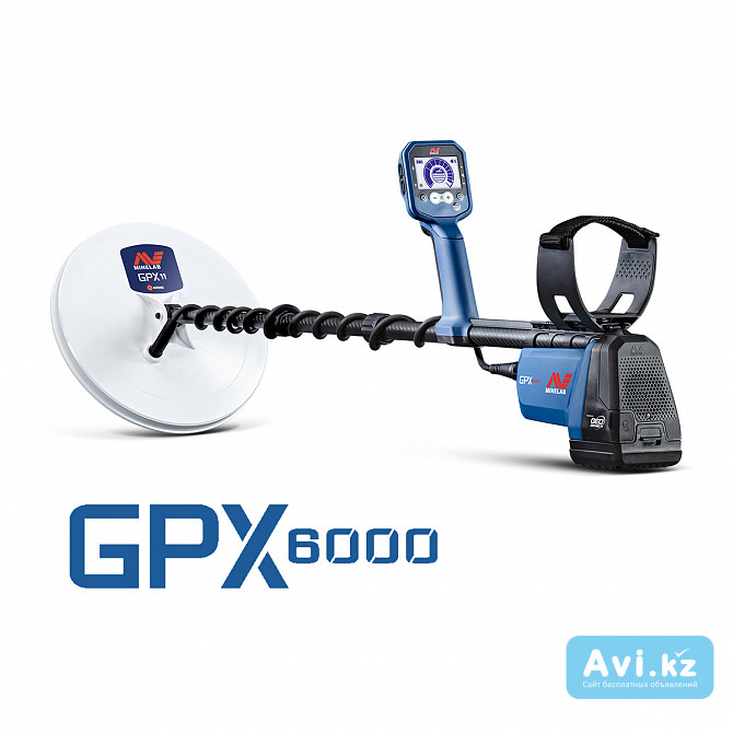 Металлодетектор Minelab Gpx 6000 Уральск - изображение 1