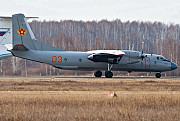 Самолеты Ан-26 б/у Алматы