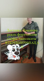 Грузоперевозки Пианино рояль сейфы банкоматы Алматы