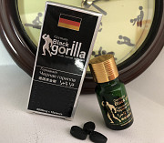 Виагра 100% Оригинал! Black Gorilla Германская Чёрная Горилла от Производителя! Натуральный Состав Алматы