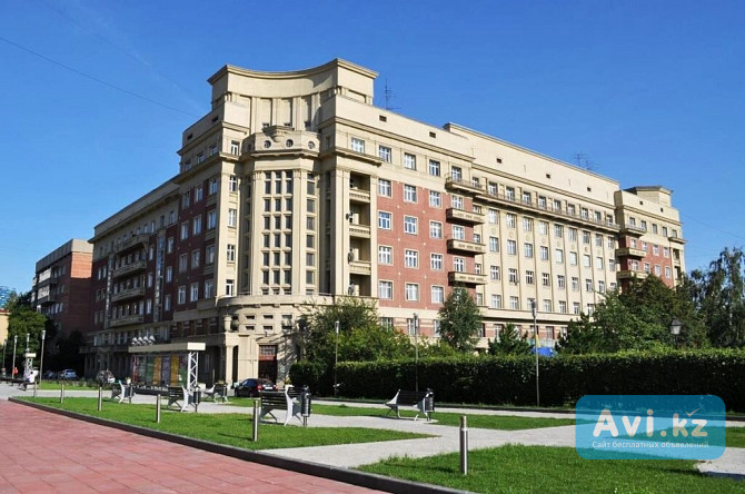 Высококвалифицированная помощь в покупки недвижимости в Новосибирске Алматы - изображение 1