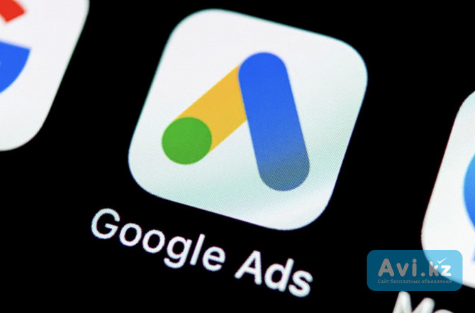 Реклама в Гугл для Боди Массажа, Настройка рекламы Google Ads - Без ложных обещаний и скрытых услови Кокшетау - изображение 1