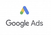 Продвижение Массажа в Гугл, Настройка рекламы на Google Ads Уральск