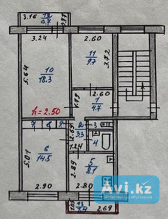 Продажа 3 комнатной квартиры Лисаковск - изображение 1