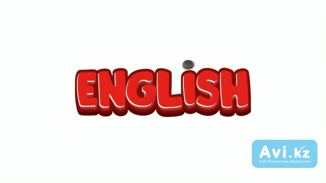 Online English Преподаватель Английского Астана - изображение 1