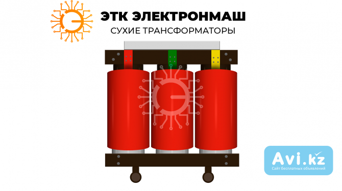 Трансформатор сухого типа: Тсл/630/6/0.4/dyн-11/ip00/al с литой изоляцией Другой город России - изображение 1