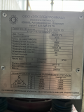 Трансформатор сухого типа: Тсл/1600/10/0.4/d/yн-11/ip00/al с литой изоляцией Другой город России