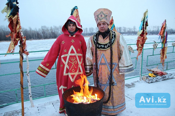 Таролог Любовная магия Приворот Ясновидящая Цена договорная Расклад Таро от 500 ₽ Здравствуйте! Мен Алматы - изображение 1