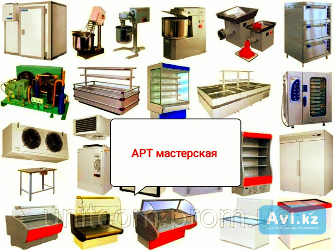 Ремонт пароконвектоматов Алматы - изображение 1