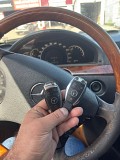 Ключ рыбка Mercedes-benz Программирование Караганда