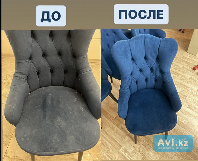 Химчистка мебели Астана Астана - изображение 1
