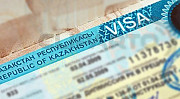 Invitation for tourist visa to Kazakhstan Алматы
