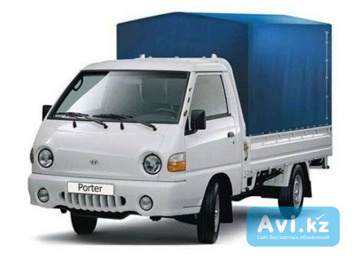 Приму заказы на мини-грузовике в Алматы (до 300 кг) Алматы - изображение 1
