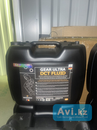 Трансмиссионное масло Dct/ Dsg 20л Алматы - изображение 1