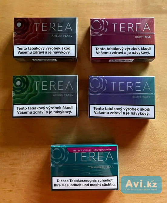 terea-iqo-iluma-5-l