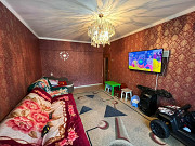 3 комнатная квартира, 62,1 м<sup>2</sup> Алматы