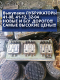 Покупка запасных частей к компрессорам Астана