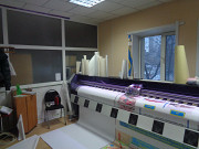 Продам широкоформатный принтер Темиртау
