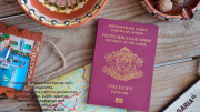 Болгарское гражданство и Пмж Алматы