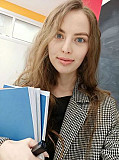 Репетитор английского языка онлайн Алматы