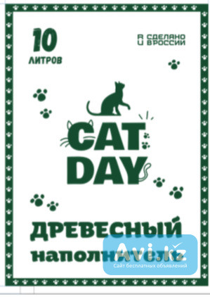 Древесный наполнитель кошачий Cat Day Оптом и в розницу Астана - изображение 1