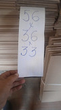 Гофра картонный лист доставка из г.Астана