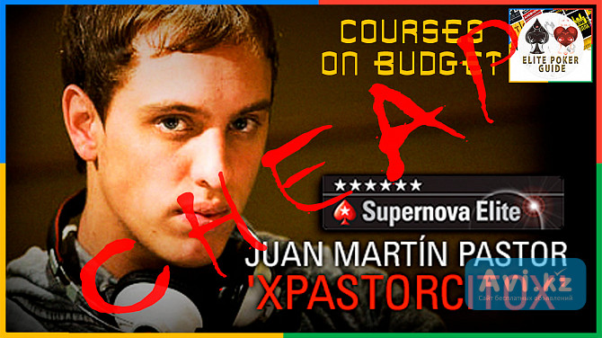 Juan Martin Pastor “xpastorcitox” Private Staking Coaching Актау - изображение 1