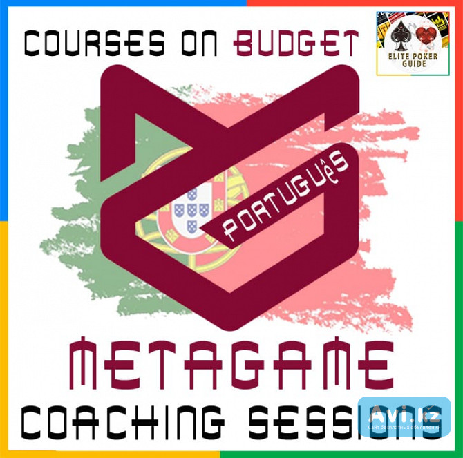 Metagame Poker Coaching Sessions Português Актау - изображение 1