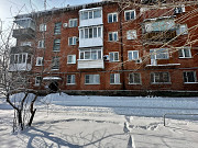 3 комнатная квартира, 57 м<sup>2</sup> Усть-Каменогорск